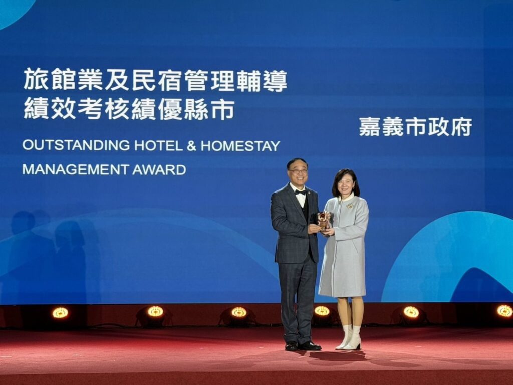 嘉義市旅宿管理績效考核 連續3年榮獲「特優」最高榮譽