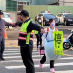 嘉義市護童專案啟動　警民攜手守護學童安全
