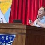 台灣學聯與成功中學合作　邀ai專家張志勇演講為教育注入新動力