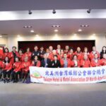 北美洲台灣旅館公會聯合總會長汪蔚興拜會 盧市長:歡迎回家!盼持續深化合作