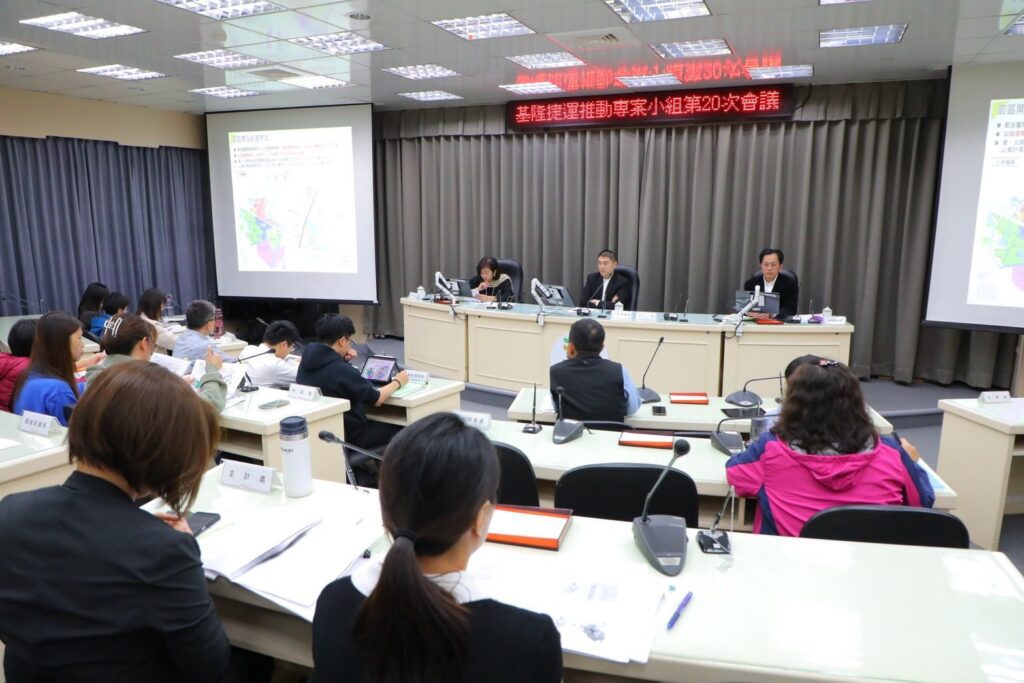 基隆捷運主變電站用地 市府:再與新北捷運局調整配置用地