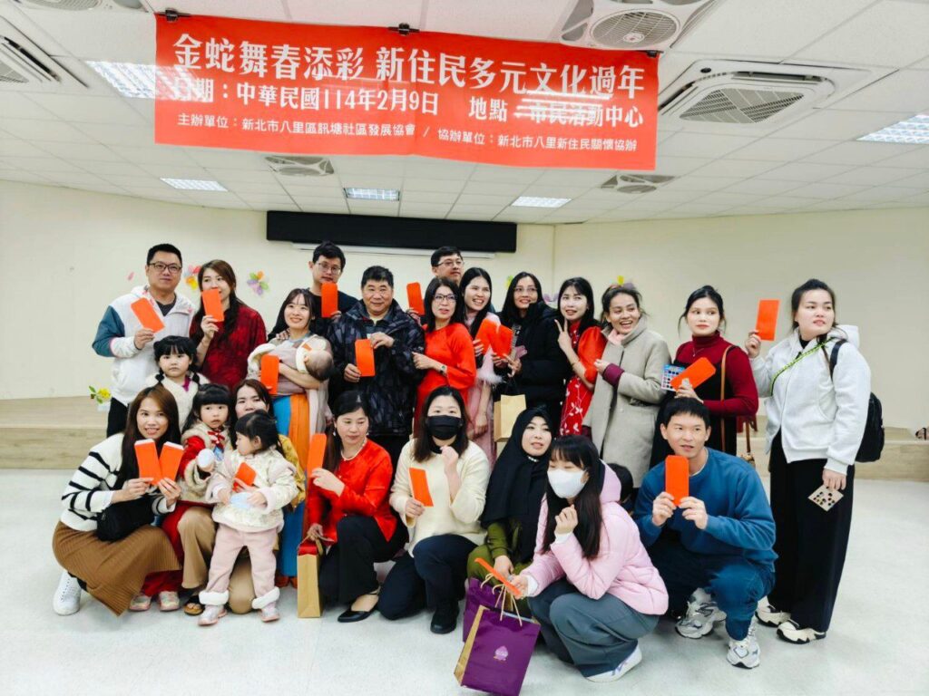 金蛇舞春添新彩-　八里新住民關懷協會以美食解鄉愁