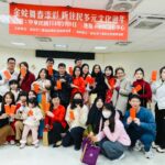 金蛇舞春添新彩-　八里新住民關懷協會以美食解鄉愁