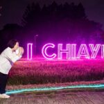 嘉市府推薦情人節必勝「告白場景」婦幼福利政策升級　助攻情侶「樂婚願生」