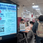 850個職缺等你來！　中市勞工局2/21南區公所辦徵才