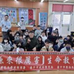 中市生命教育講座走入偏鄉　原民創作歌手全世煌分享築夢故事