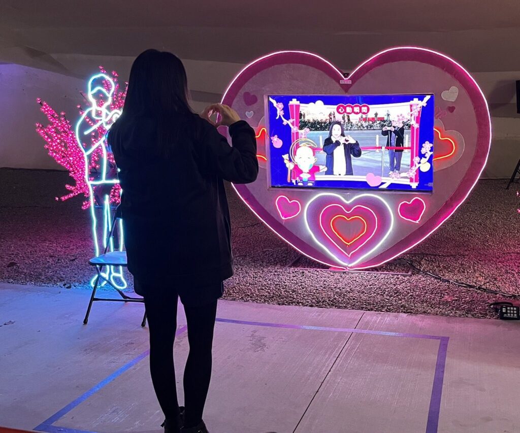 最強戀愛之神發威!台中燈會「樂in-love」燈區 助16對單身男女配對成功