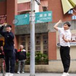 麟洋路揭牌！-蔣萬安：讓麟洋精神成為臺北市的dna