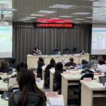 維護清廉自律　基市府完成113年度財產申報審查抽籤