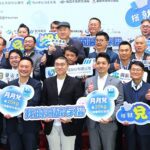 基北北桃攜手減碳　7億人次響應綠運輸　蔣萬安：減碳成為日常