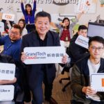 kkday、91app都它客戶！上奇集團小金雞「昕奇雲端」手握綁定客戶王牌，第2季拚興櫃轉上櫃