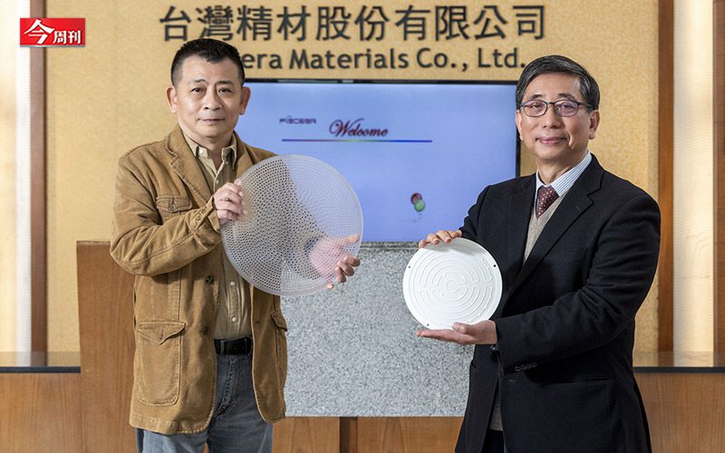 把做碗盤的陶瓷,變半導體關鍵耗材!台灣精材一度財務嚴峻「員工大哭3個月沒發薪」…如何翻身即將上櫃?