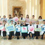 聖馬爾定職業醫學中心深耕逾20年 獲snq國家品質標章肯定