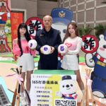 網路購票交友要小心 啦啦隊女孩抵嘉宣傳反詐騙