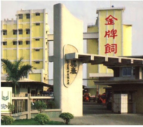 股市聞人吳金泉違反證交法 判決6年半須入監