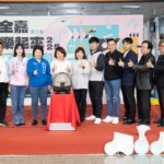 嘉義市長黃敏惠為勇壯樂團招募新血　相揪用音樂點亮美好人生