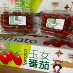 有身分的玉女小番茄　酸甜好滋味