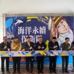 海洋永續保衛隊海報展高師大登場　三校攜手共倡海洋保育