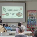荔枝椿象整合防治啟動　中市大里首場防治宣導講習會登場