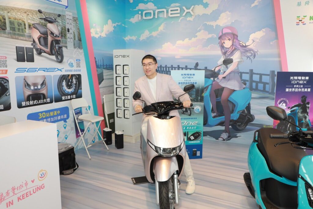 基隆公益青年電動機車中籤名單出爐 每月21日準時直播