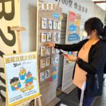 girl-power! 台灣女孩大行動-女孩特展巡迴台中11處