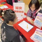 年後轉職熱！　中市勞工局南區徵才助民眾、新光三越受影響員工就業媒合