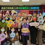 高雄榮服處拓展服務據點　派駐醫院志工職前訓練