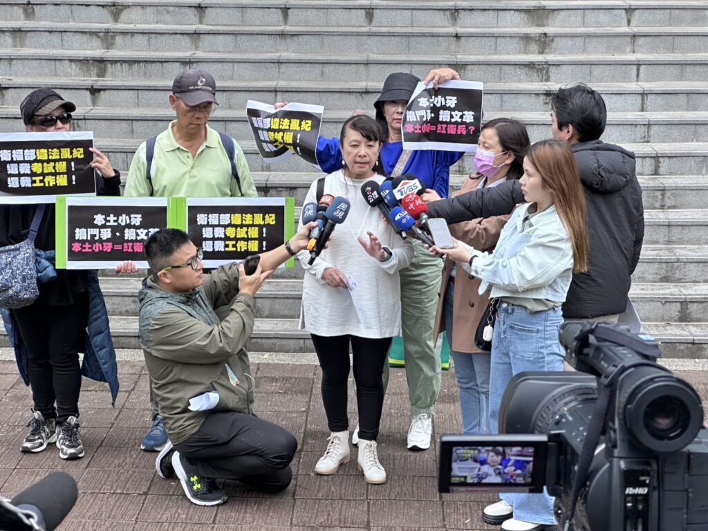 不滿法學界論壇醜化波波醫 美日等牙醫師聯盟籲學者停止帶風向