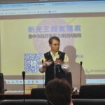 第二場新光三越勞權說明會！　中市勞工局：呼籲雇主重視勞工權益