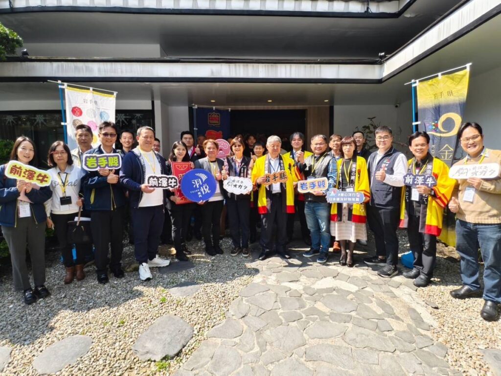 促進台日永續農業交流合作-　日本岩手農林水產物交流研討會台中登場