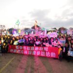 把握最後週末! 中市地政局率市政顧問參觀中台灣元宵燈會