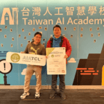 基隆ai教育再升級　首批10位教師獲認證　百師培訓計畫啟動