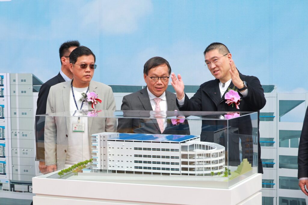 基隆迎來40億大投資 統一集團大智通物流中心開工典禮隆重舉行