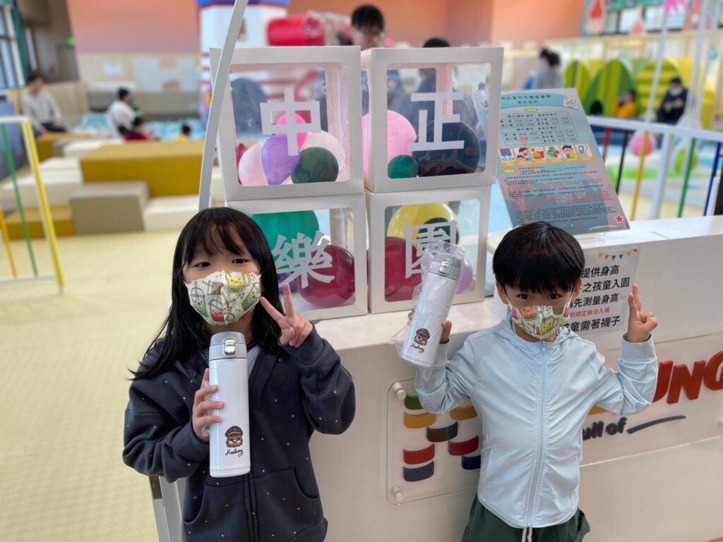 探索基隆市奇幻之旅!「7幻樂園集章趣」驚喜等你來收集!