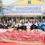 后里七星國小活動中心、幼兒園新建工程動土-　張副秘書長：投入資源挹注教育