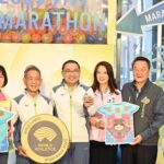 萬金石馬拉松x金包里慈護宮聯名平安符亮相 侯友宜邀民眾創好運保平安