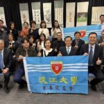 淡江大學校長葛煥昭親臨觀賞e筆暨張炳煌書畫展 期許推動更多雙軌轉型