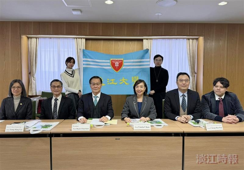 淡大校長葛煥昭率團訪日本4姊妹校 爭取深化交流機會