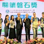 深耕學校及社區閱讀力-　中市近5成學校設「共讀站」