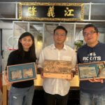 基隆嚴選伴手禮-k-star潮嚮之星　三奇壹號咖啡「雨都上河圖-濾掛咖啡禮盒」榮獲if設計獎