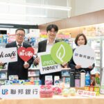 一卡通攜手萊爾富及聯邦銀行　啟動綠色循環經濟　綠色商品、惜福食堂及自帶環保杯　一卡通綠點最高10倍送