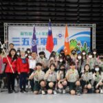 三五童軍節表揚大會-湖口高中、風華複式童軍團獲全國績優童軍團殊榮