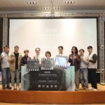 第12屆「嘉義國際藝術紀錄影展」首度結合「嘉義市國際三分鐘影片大賽」共同舉辦　黃敏惠市長：成為接軌國際重要平台