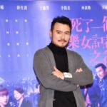 李銘忠精湛演技揭幕後秘辛-對木箱演床戲