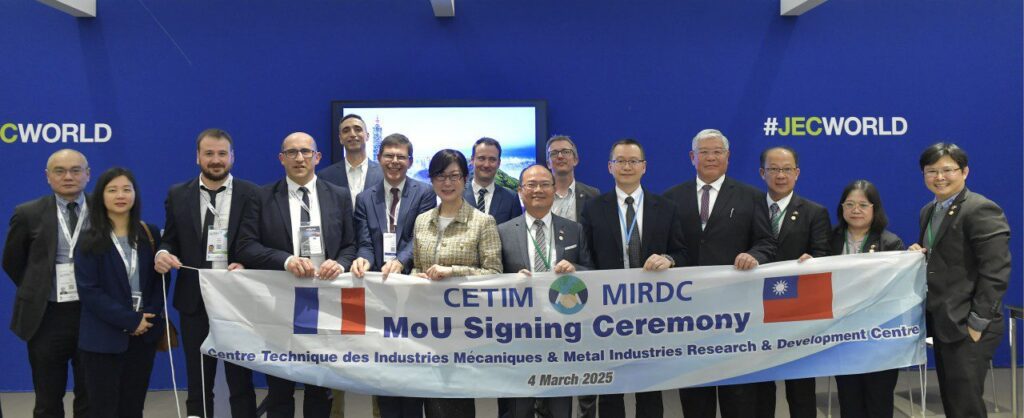 金屬中心攜手法國最大工業研究機構cetim- 打造臺灣氫能產業供應鏈量能