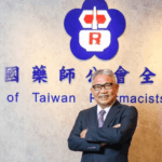 藥師公會支持緊急事後避孕藥轉類 黃金舜呼籲政府加速推動