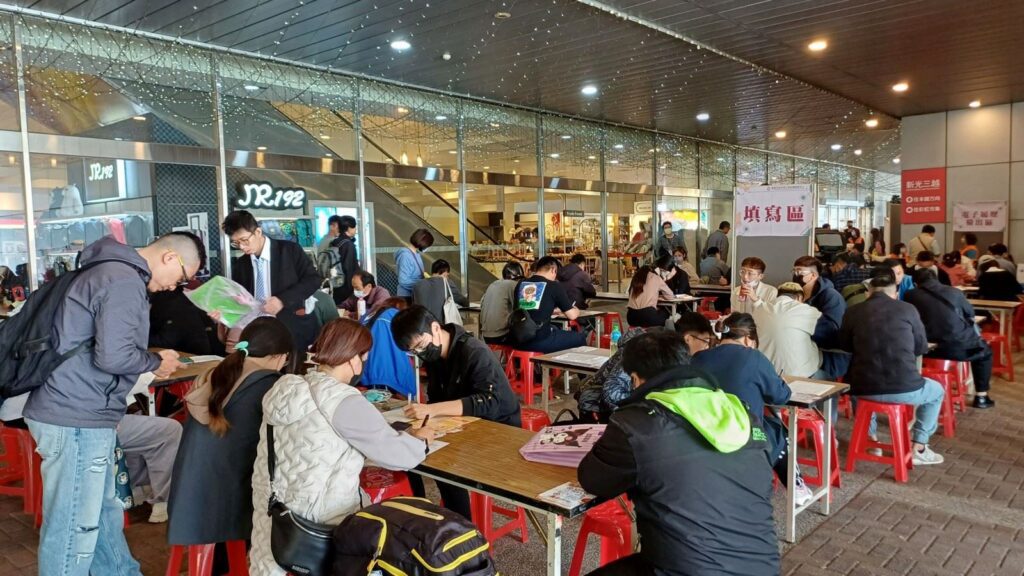 高雄半導體產業聯合徵才　1200職缺　3/8楠梓聖雲宮活動中心開徵