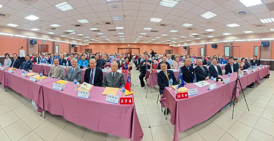 中華戰略學會46屆會慶大會3/8舉行 邀請管中閔院士專題演講:迎接川普時代的新世界