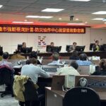 防災不能等！基隆市全面啟動「防災協作中心」