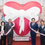 竹市「中醫助孕調理」補助每人年二次最高2400元3/28開跑